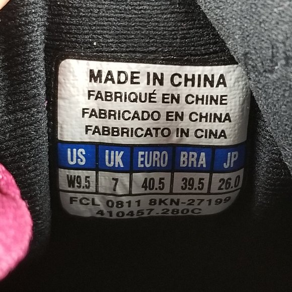 Mizuno Wave Rider 15 Lmtd Edition Running Sneaker - Picture 8 of 8